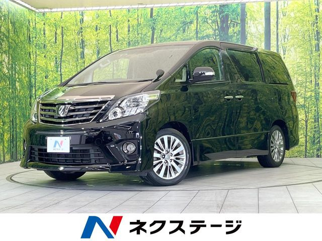 アルファード2.4 240S タイプゴールド
