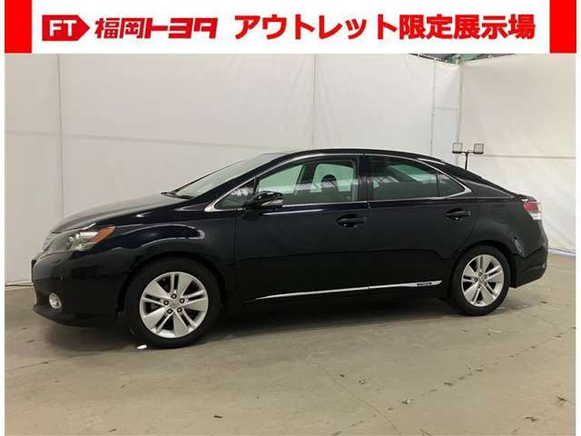HS250h バージョンI
