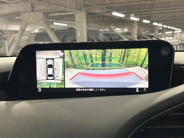 MAZDA3セダン1.5 15S ツーリング