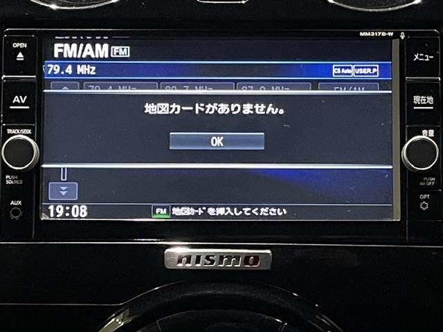 ノート1.2 e-POWER NISMO