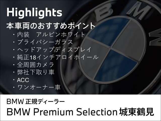 4シリーズグランクーペ420d xドライブ Mスポーツ 4WD