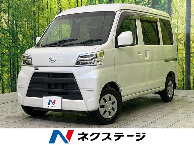 ハイゼットカーゴ