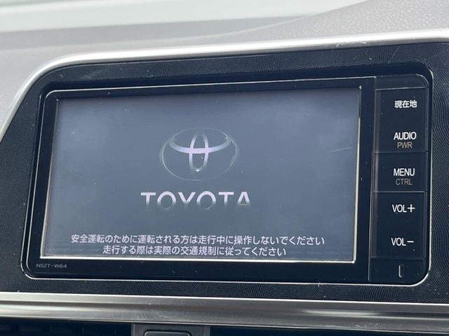 シエンタハイブリッド 1.5 G