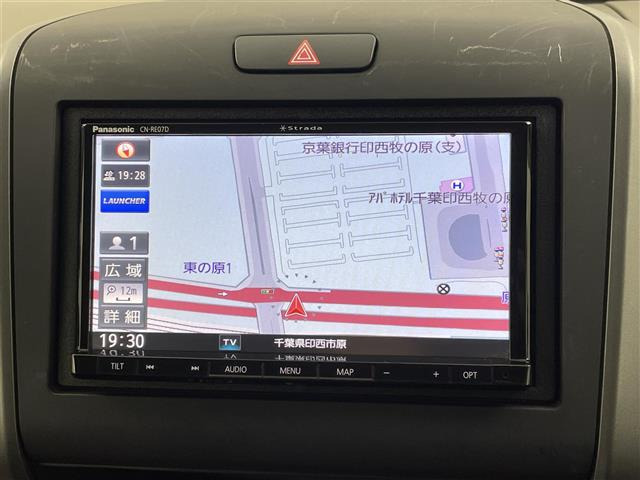 フリード1.5 G ホンダセンシング