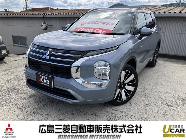 アウトランダーPHEV 2.4 P エグゼクティブ パッケージ 4WD