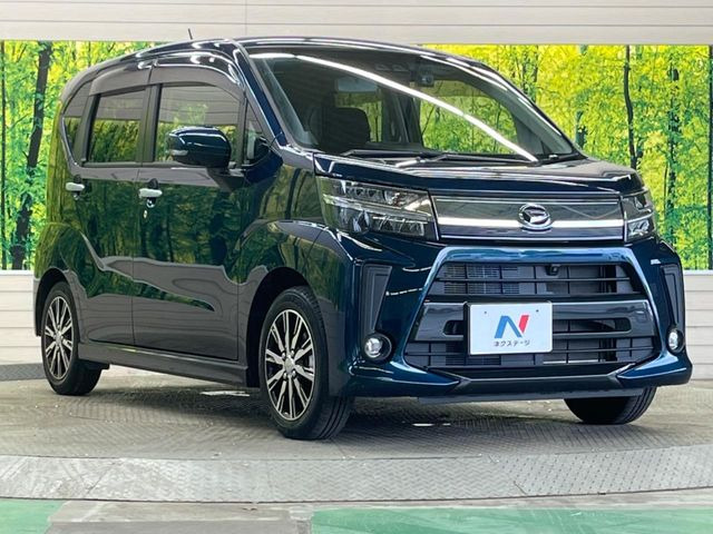 �������x�̃K���X�疌�ŝ����͂������A�㎿�ȃc���E����������B���O����_���J�����؂Ȉ��Ԃ�ی삵�A�F�����E�򉻂�h�~�B�u�e�X�v���b�V���R�[�g�v�A�u�e�v���~�b�T�R�[�g�v���炨�I�т��������܂��B