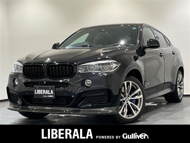 X6xドライブ 50i Mスポーツ 4WD
