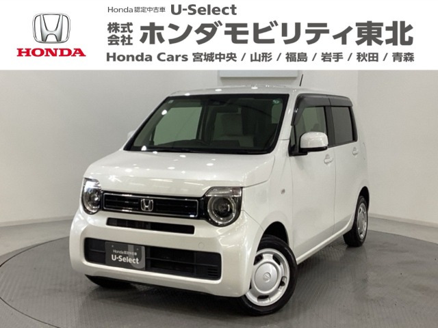 N-WGNL ホンダ センシング 4WD