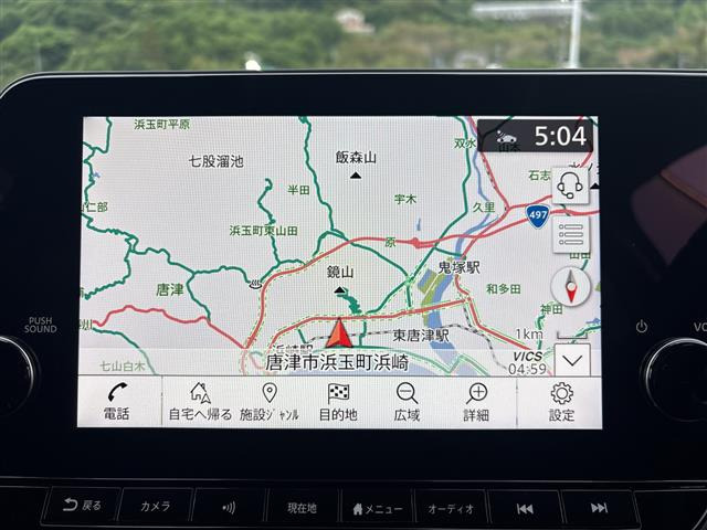 ノート1.2 X