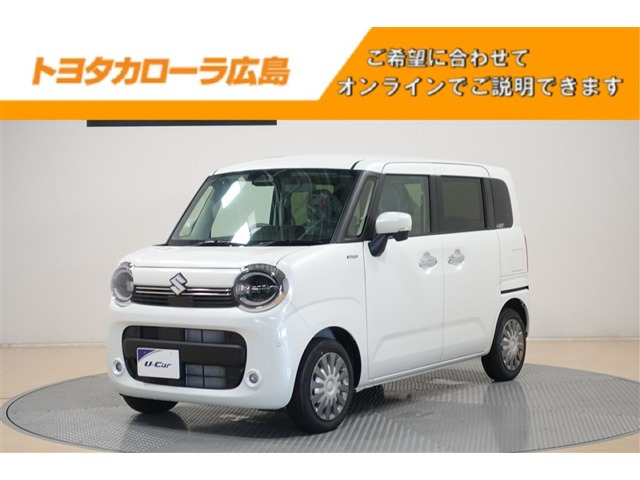 ワゴンRスマイルハイブリッド(HYBRID) X