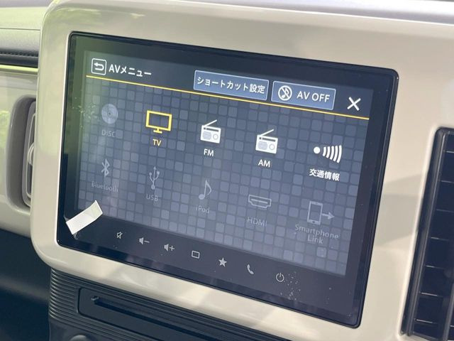 ワゴンRスマイルクリームコーデ
