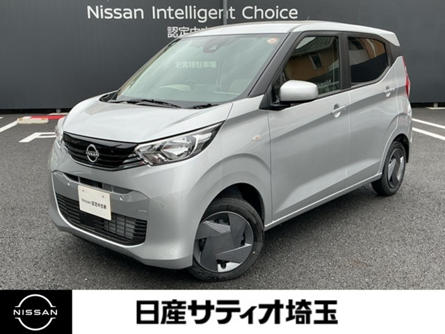 デイズS