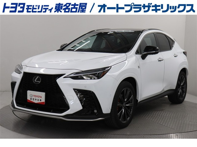 NX350h Fスポーツ