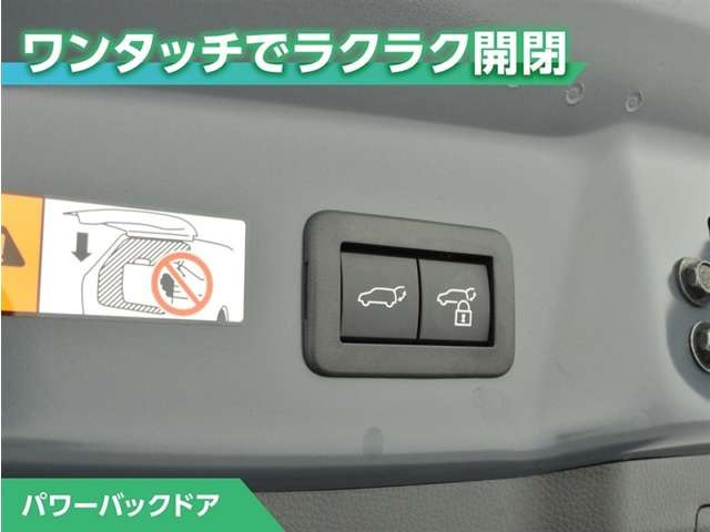 プリウス2.0 Z E-Four 4WD