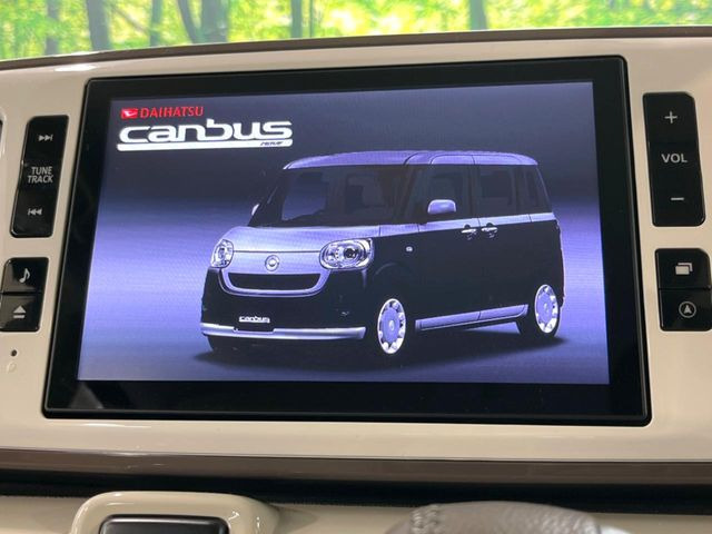 ムーヴキャンバスG メイクアップ リミテッド SAIII