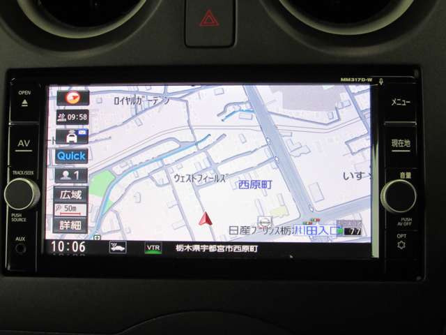 ノート1.2 X