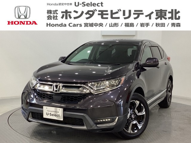 CR-V1.5 EX 4WD