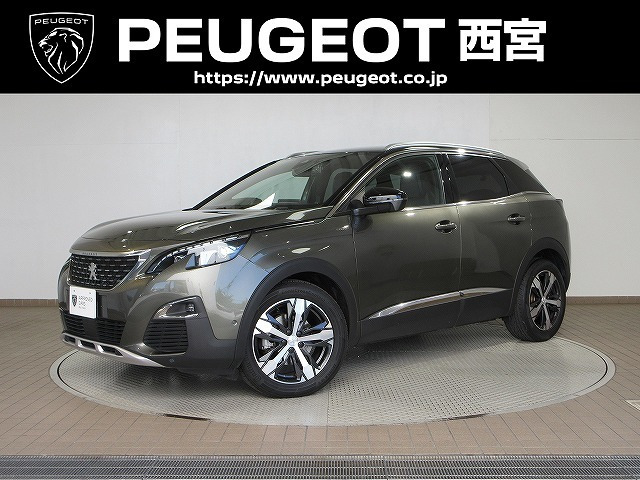 3008GTライン ブルーHDi