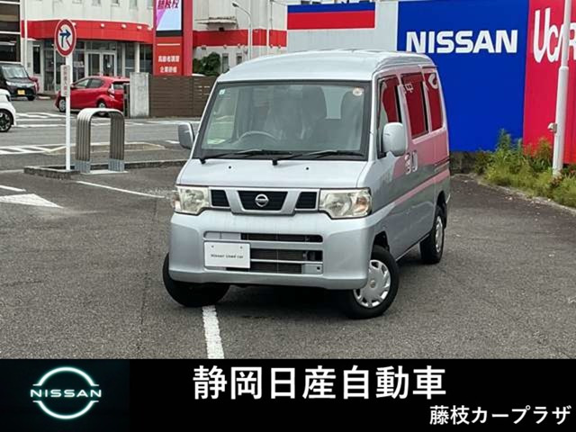 NV100クリッパーGX ハイルーフ