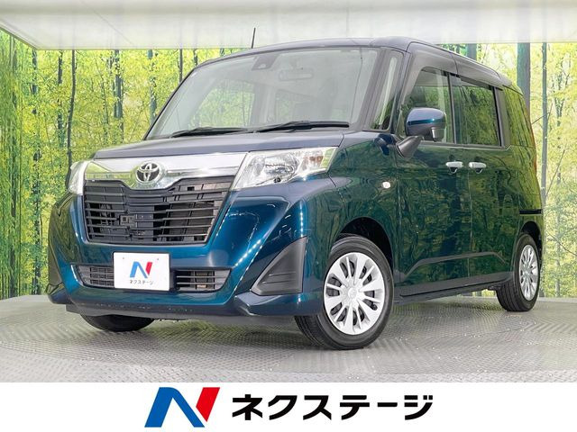 ルーミー1.0 X S