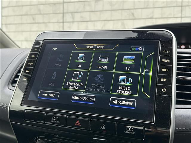 セレナ1.2 e-POWER ハイウェイスターV