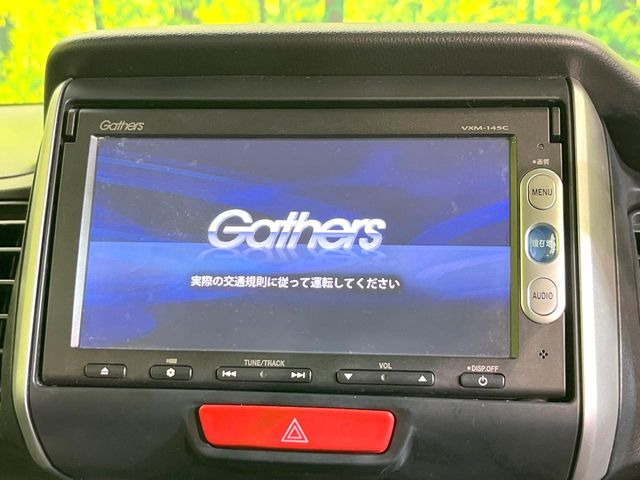 N-BOXG SSパッケージ