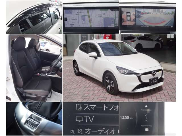 MAZDA21.5 15BD