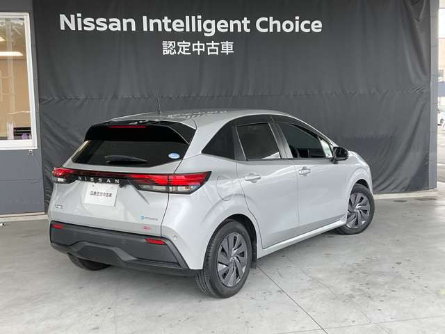 ノート1.2 S