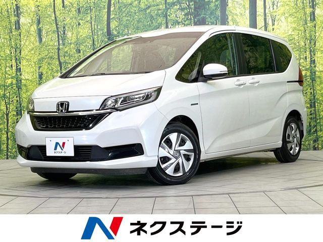 フリードハイブリッド