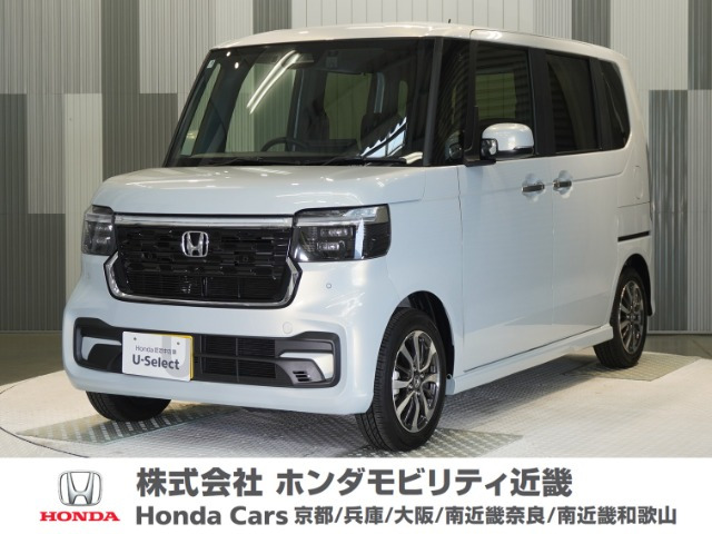 N-BOXカスタム