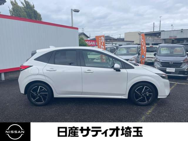 ノート1.2 X