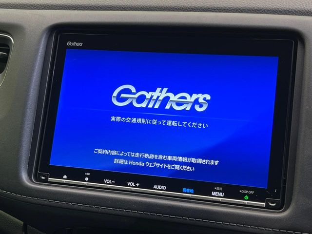 ヴェゼル1.5 ハイブリッド X ホンダセンシング