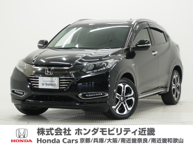 ヴェゼル1.5 ハイブリッド Z ホンダセンシング