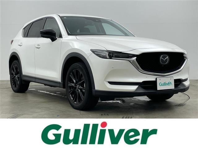 CX-52.0 20S