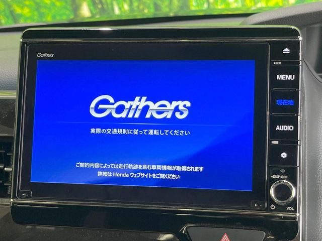 N-BOXカスタムG EX ターボ ホンダセンシング