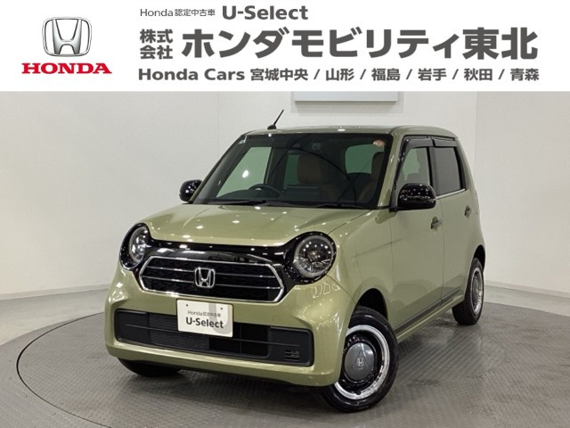 N-ONEオリジナル スタイルプラス アーバン 4WD