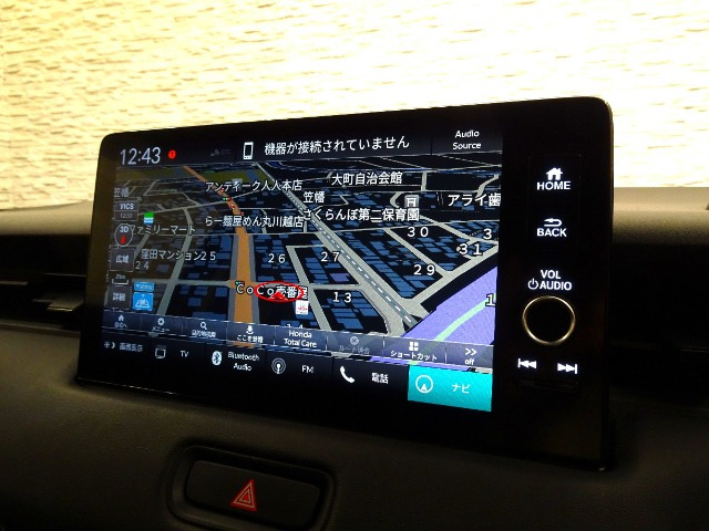 ヴェゼル1.5 ハイブリッド Z