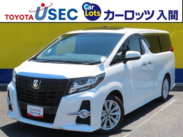アルファード2.5 S Aパッケージ