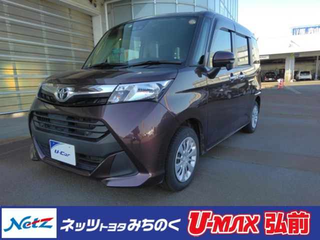タンク1.0 G 4WD