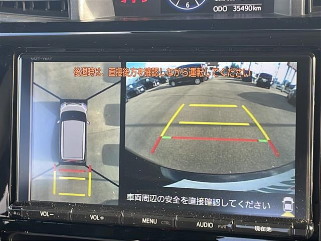 ルーミー1.0 カスタム G