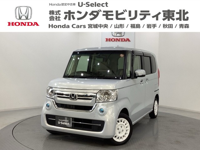 N-BOXL ターボ 4WD