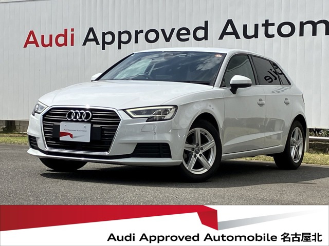 A3スポーツバック30 TFSI シグネチャーエディション