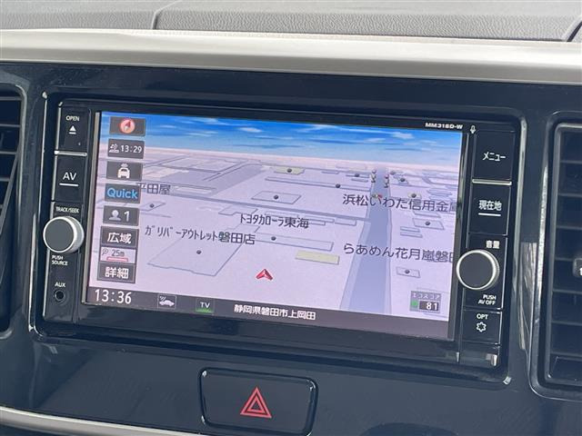 デイズルークスX