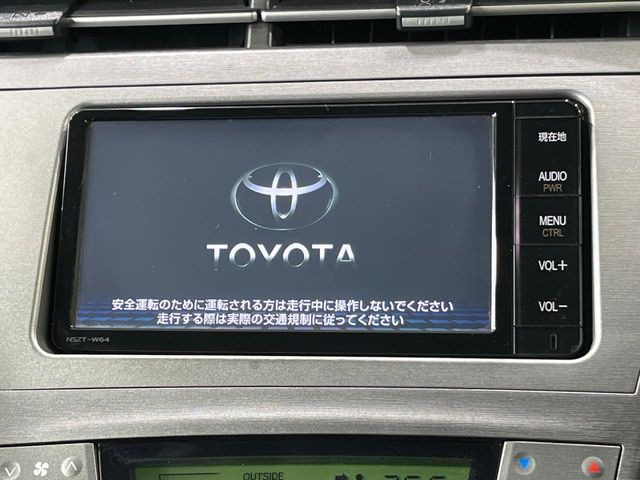 プリウス1.8 S