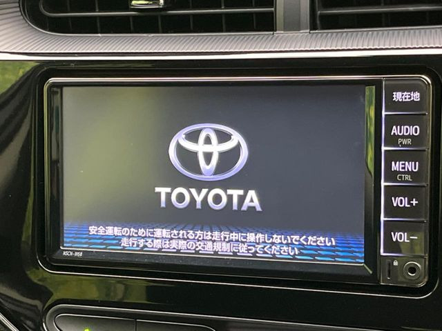 アクア1.5 S スタイルブラック