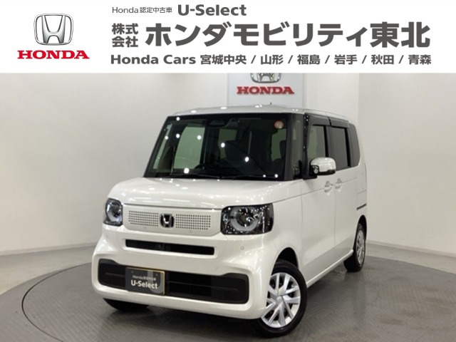N-BOXスロープ 4WD