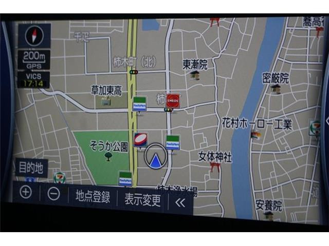 クラウンハイブリッド 2.5 S