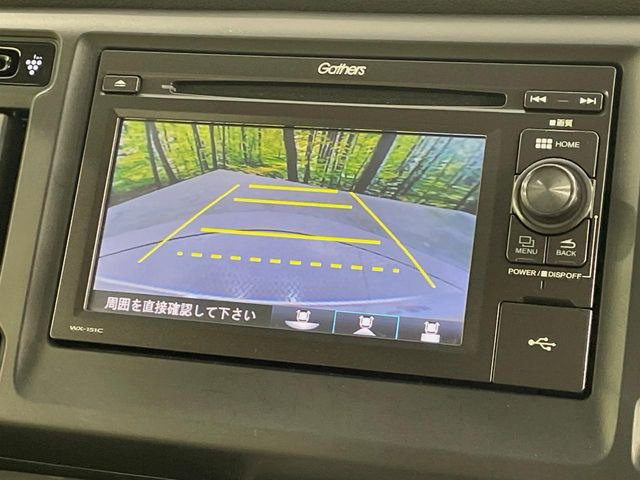 N-WGNG Lパッケージ