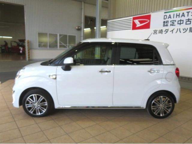 キャストスタイル G SAIII