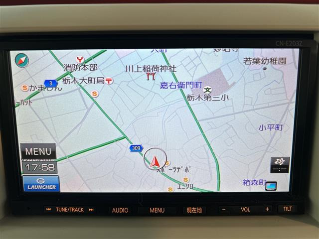 アルトラパンショコラX